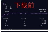 关闭wifi支付的原因是什么？安全考虑有哪些？
