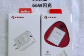 如何通过3C认证查询方法辨别产品真伪（有效使用3C认证查询工具提高辨别真伪能力）
