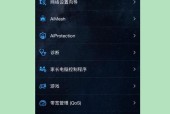 商企版路由器连不上wifi怎么回事？如何解决？