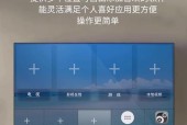 电视盒子海外版自营的使用方法是什么？