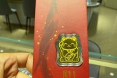 手机壳招财猫的正确折叠方法是什么？