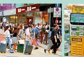 在城市如何快速找到移动电源充电站？