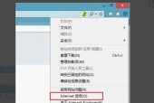浏览器闪退怎么办？终极解决方法是什么？