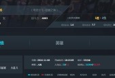 如何查询lol职业选手信息？常见问题解答是什么？
