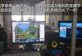 碧麦智能手表如何配对连接？连接步骤复杂吗？