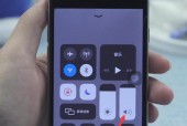 iPhone手机通话音量提升方法（详解如何增加iPhone手机通话音量）