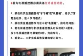 电视全平台机顶盒怎么连接？连接步骤是什么？