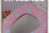 如何正确套回原型马桶垫（简单易行的马桶垫套回方法）