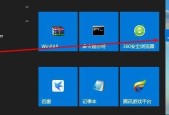 高效清理Win10电脑C盘的方法与技巧有哪些？怎么从根源解决电脑C盘空间不足的问题？