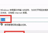 u盘被写保护了怎么才能解开密码（破解u盘写保护功能的操作步骤）