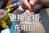 安卓充电接口松动的解决方法（轻松处理充电接口松动问题）