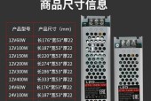涂鸦灯带开关电源清码方法是什么？