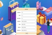 如何打开系统注册表？打开注册表的正确步骤是什么？