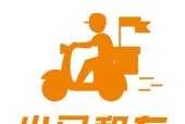 青岛租电瓶车流程复杂吗？费用是多少？