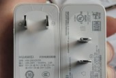 笔记本长时间接电源使用会有什么影响？