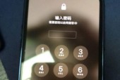 一体机色度调节不正确怎么办？