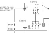 移动机顶盒与电视如何连接？连接步骤和注意事项是什么？