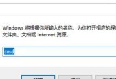 简单常用的dos命令有哪些？如何快速掌握它们？