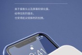 荣耀x10彩绘手机壳的正确使用方法是什么？