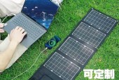 太阳能板移动电源接线步骤是什么？安全须知有哪些？