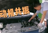 元宝机器显示屏不亮什么原因？如何解决？