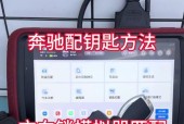 遥控器与模拟器匹配方法是什么？匹配过程中常见问题有哪些？