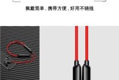 蓝牙睡眠耳机颈挂式的功能是什么？使用过程中遇到问题怎么办？