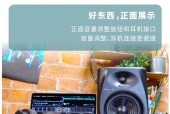 先锋音箱架子安装步骤是什么？