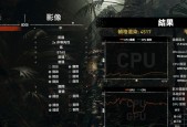 怎么让显卡单独发光？操作方法和效果如何？