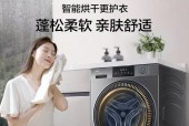 洗衣机一体机哪个品牌更值得购买？选购时应注意什么？
