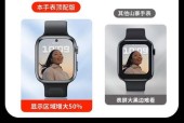 子腾智能手表卡顿如何快速解决？