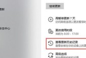 电脑提示重启怎么办？有哪些有效的解决措施？