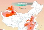 新一轮降雨全面来袭，具体分布如下，6号台风直扑粤琼沿海