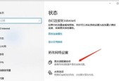 游戏本适配器过热如何处理？散热技巧有哪些？