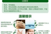 防尘袋平板电脑能用吗怎么用？使用时有哪些注意事项？