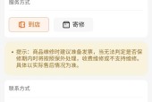 小米手机电池损坏如何更换？