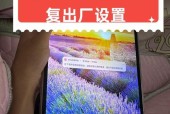华为平板截图的快捷操作是什么？截图过程中可能遇到哪些问题？