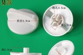 滚筒洗衣机底部旋钮用途是什么？