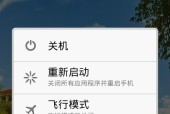 如何提升手机运行速度？有哪些有效的方法？