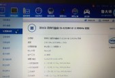 戴尔笔记本硬件检测方法有哪些？如何确保硬件正常运行？