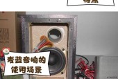 老式音响丢弃后会有什么影响？如何正确处理？
