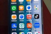 关闭荣耀x50i角标的方法是什么？