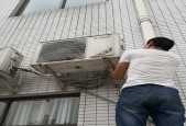 中松空调自动关机的原因及维修方法（解决中松空调自动关机问题）