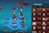 玩火影忍者电脑游戏无声是什么原因？