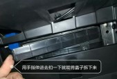 修理以LG空调显示H3报错程序的方法与注意事项（空调报错H3的原因及应对措施）