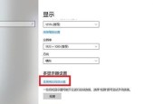 手机投屏到电视、电脑的简易方法（一键实现，享受更大屏幕视觉盛宴）