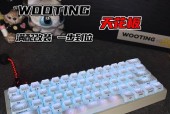 磁轴键盘需要具备哪些特点？