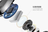 哆啦耳机蓝牙连接失败的原因是什么？解决方法有哪些？