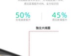 手机充电器口保护塞安装步骤是什么？安装后有何好处？