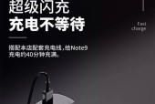 充电器插头一边斜了的原因是什么？